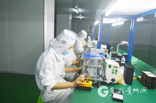 多彩贵州网 构筑新高地，技术开发驱动新跨越